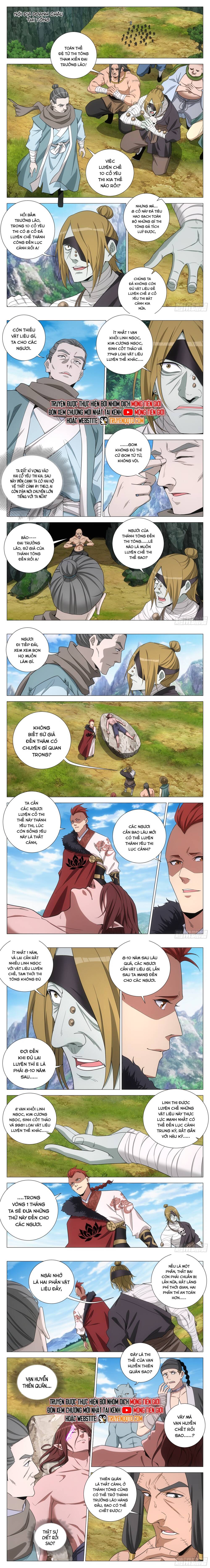 Đại Chu Tiên Lại Chapter 371 - 3