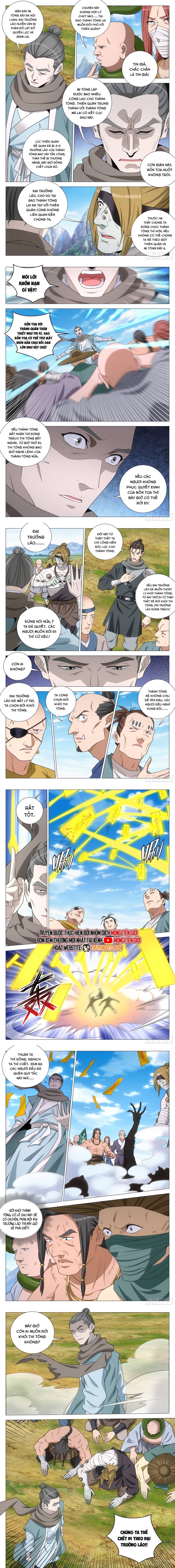 Đại Chu Tiên Lại Chapter 371 - 4