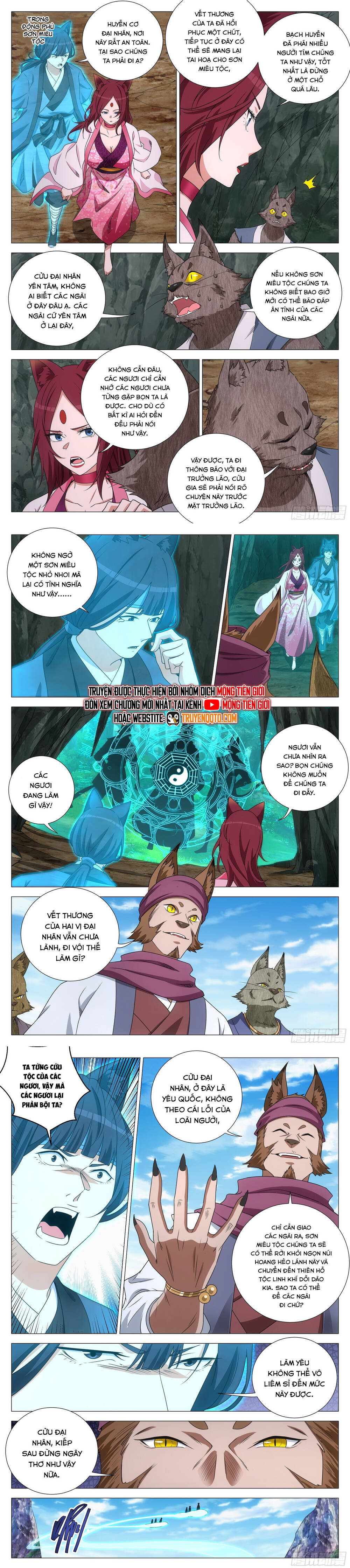 Đại Chu Tiên Lại Chapter 375 - 4