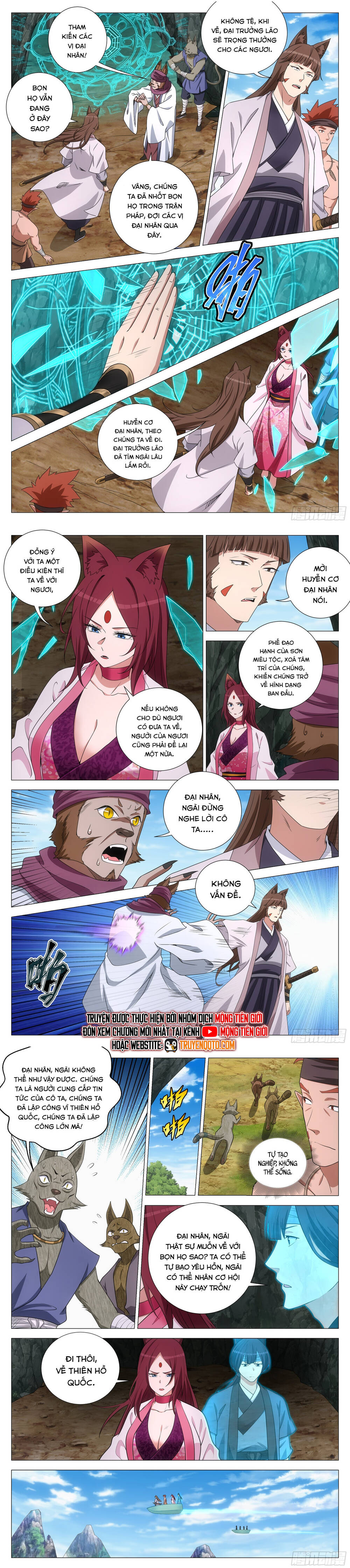 Đại Chu Tiên Lại Chapter 375 - 5