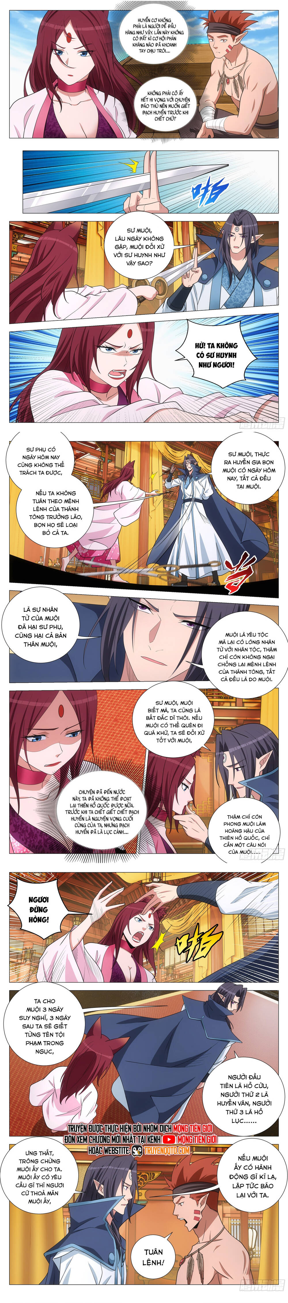 Đại Chu Tiên Lại Chapter 375 - 6