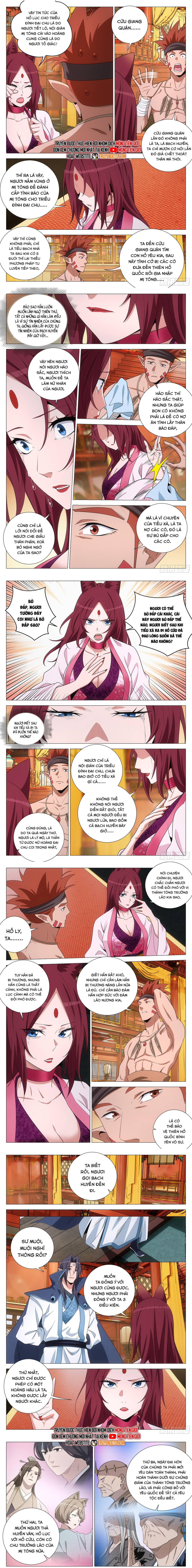 Đại Chu Tiên Lại Chapter 377 - 4