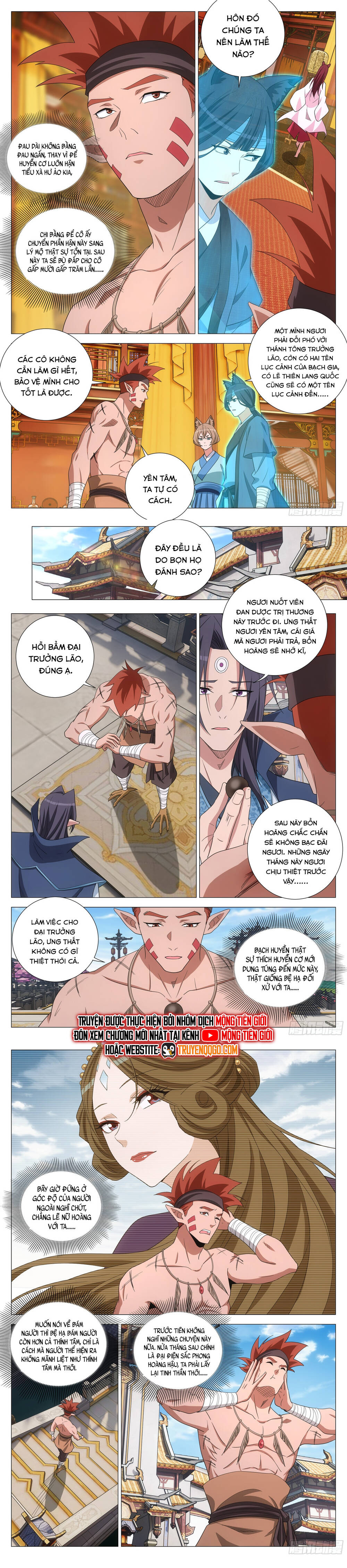 Đại Chu Tiên Lại Chapter 379 - 4