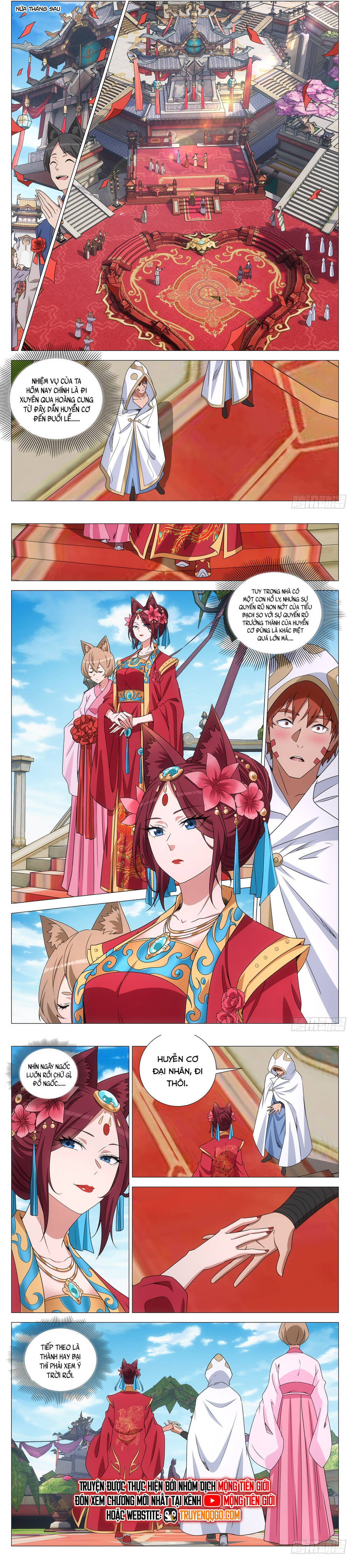 Đại Chu Tiên Lại Chapter 379 - 5