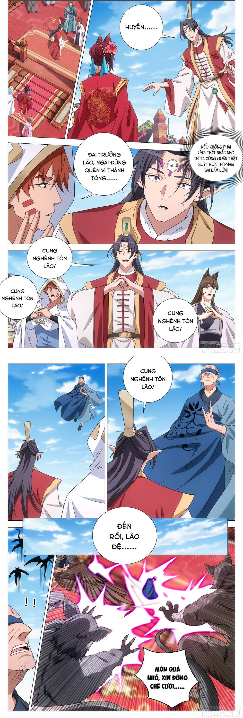 Đại Chu Tiên Lại Chapter 379 - 6