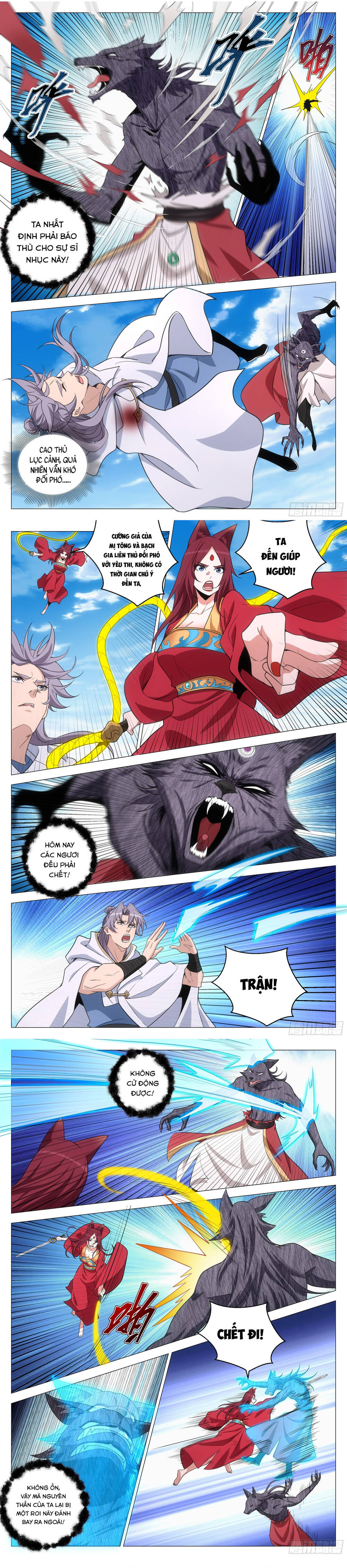 Đại Chu Tiên Lại Chapter 380 - 5