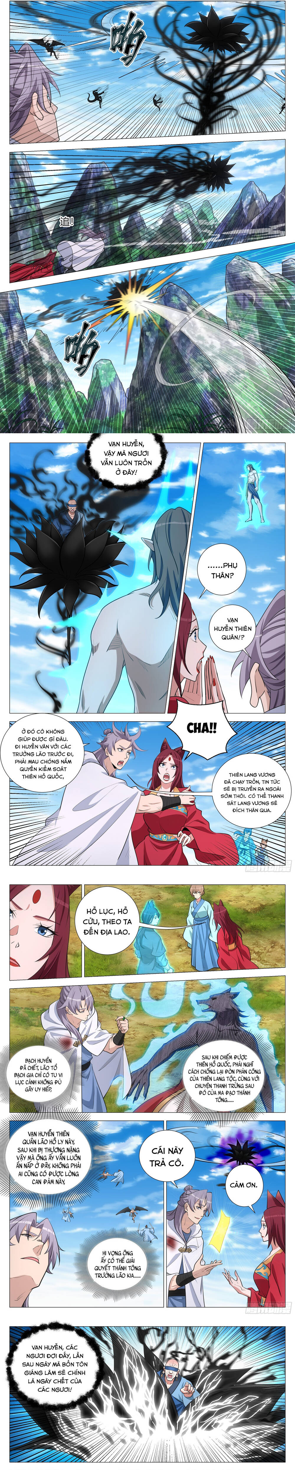 Đại Chu Tiên Lại Chapter 380 - 7