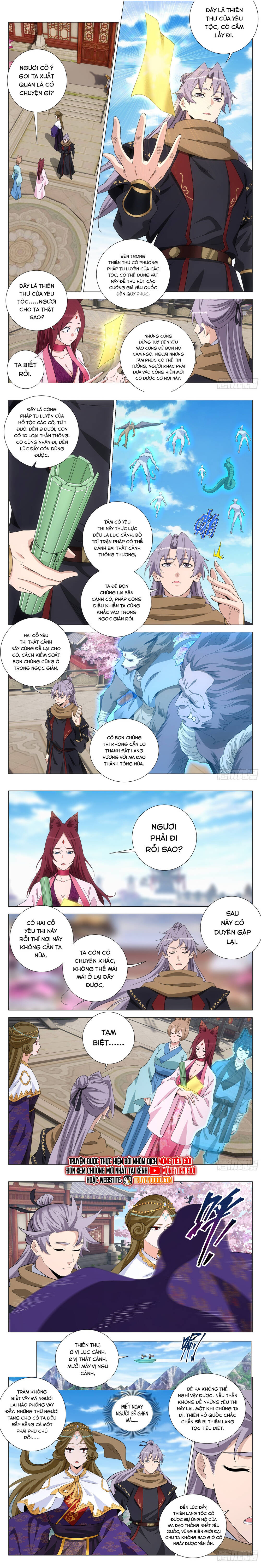 Đại Chu Tiên Lại Chapter 388 - 4