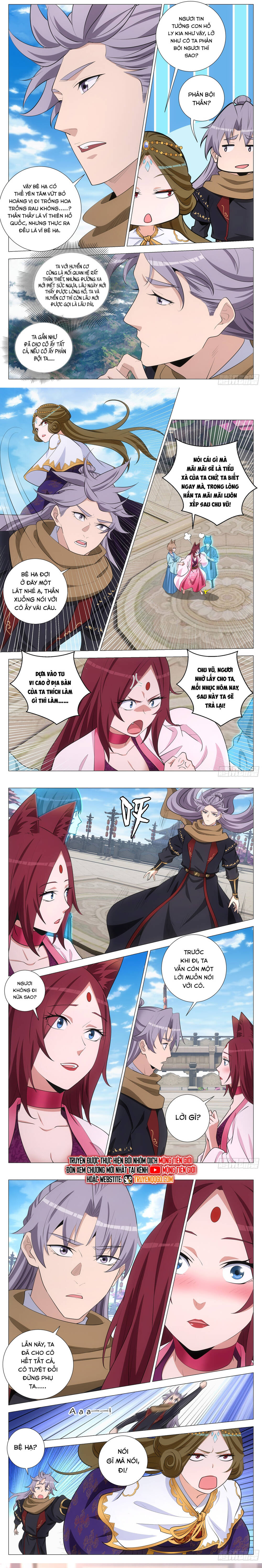 Đại Chu Tiên Lại Chapter 388 - 5