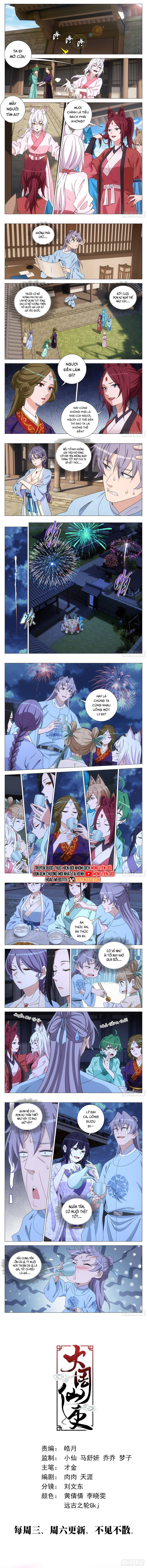 Đại Chu Tiên Lại Chapter 389 - 4
