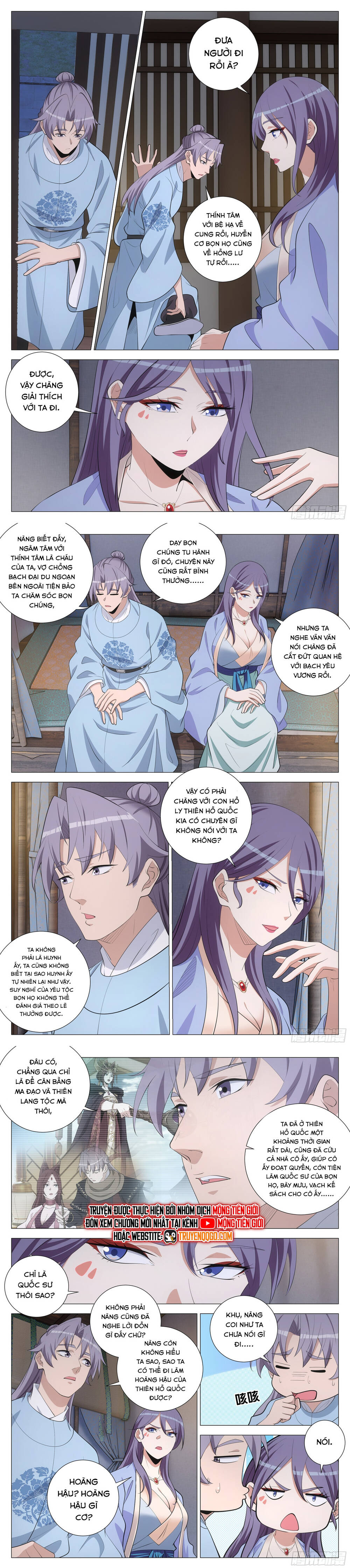 Đại Chu Tiên Lại Chapter 390 - 3