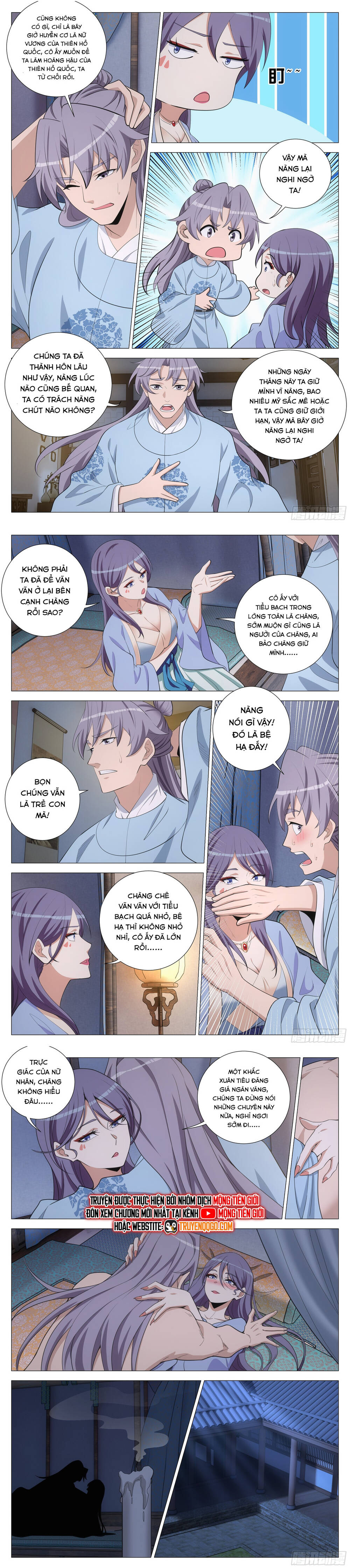 Đại Chu Tiên Lại Chapter 390 - 4