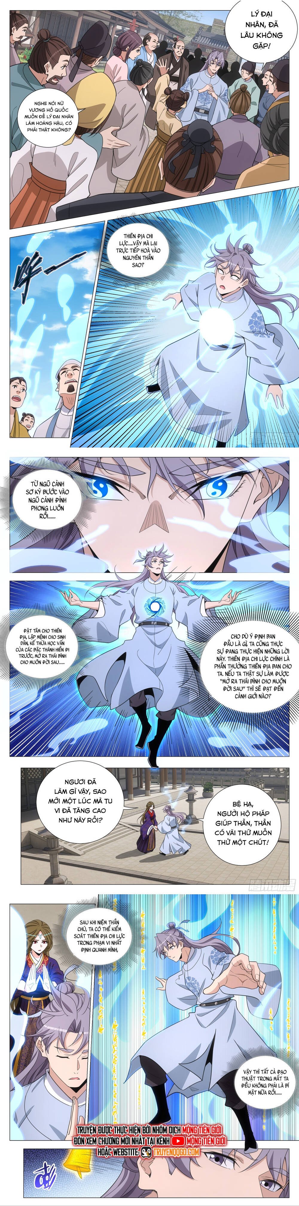 Đại Chu Tiên Lại Chapter 390 - 5