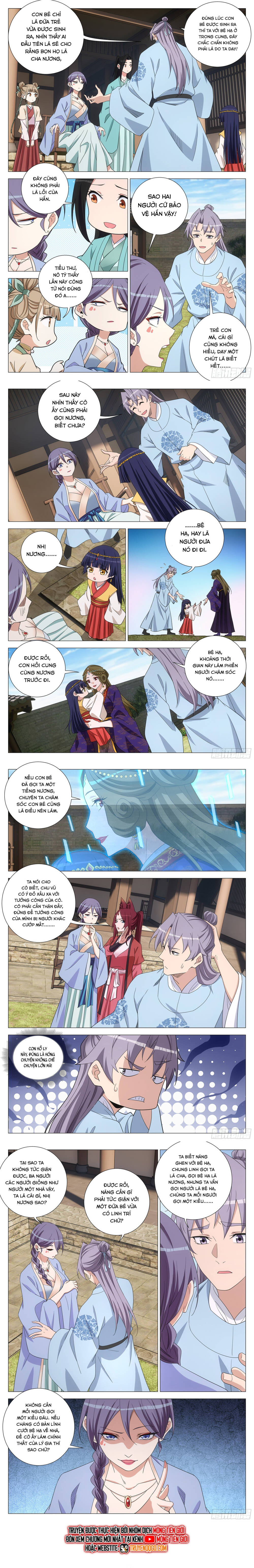 Đại Chu Tiên Lại Chapter 391 - 5