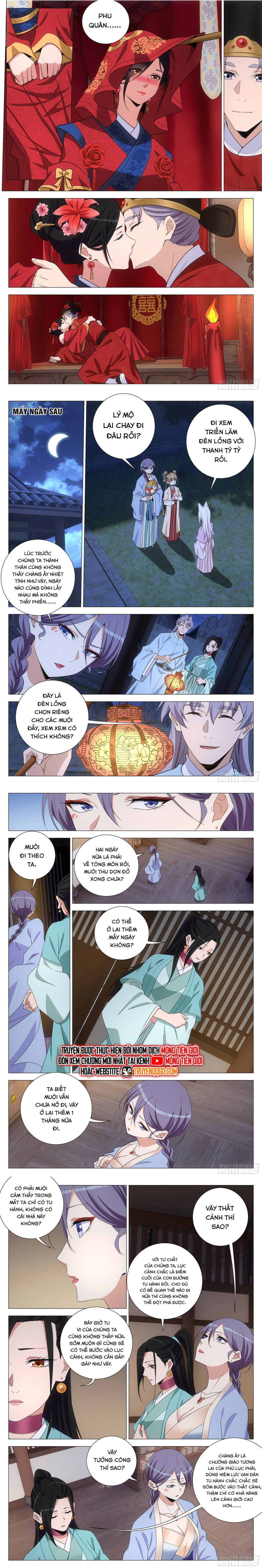 Đại Chu Tiên Lại Chapter 392 - 4