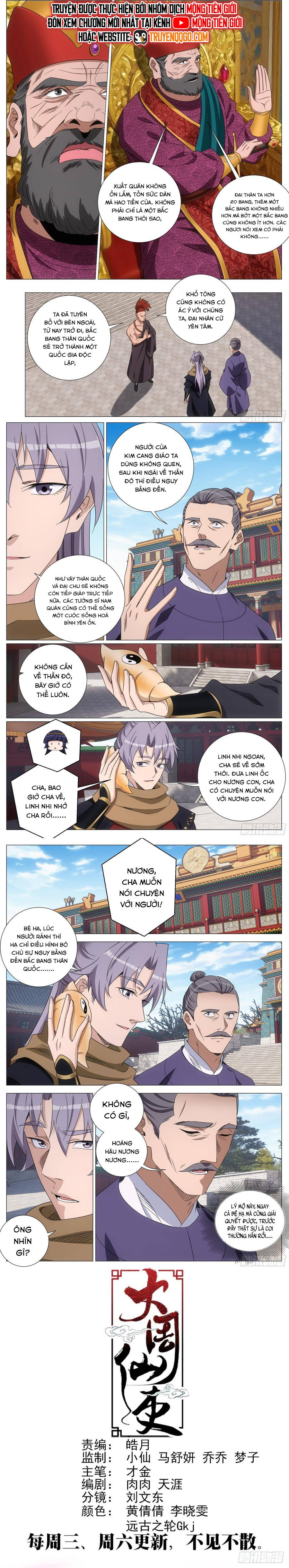 Đại Chu Tiên Lại Chapter 410 - 4