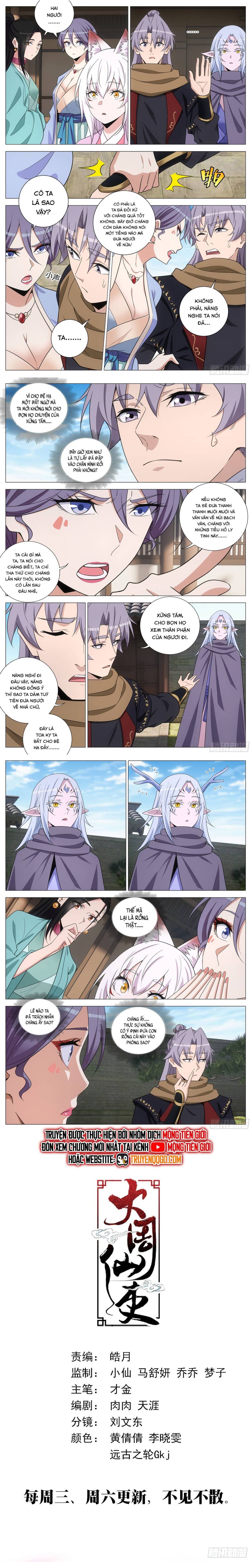 Đại Chu Tiên Lại Chapter 411 - 4