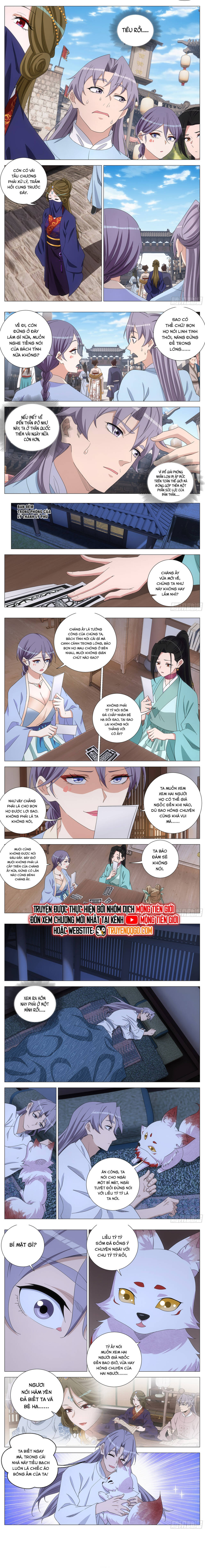 Đại Chu Tiên Lại Chapter 412 - 4