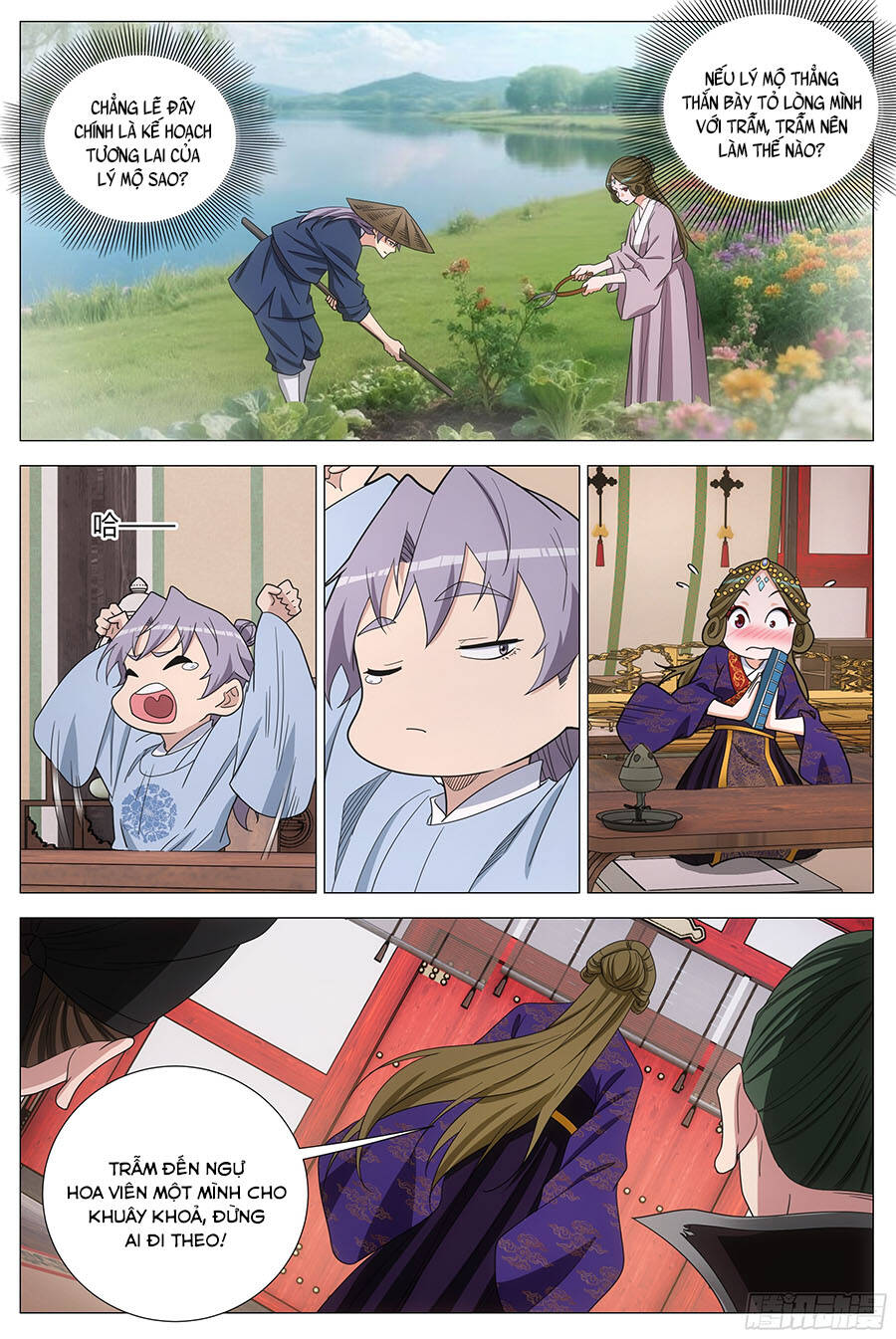 Đại Chu Tiên Lại Chapter 414 - 6