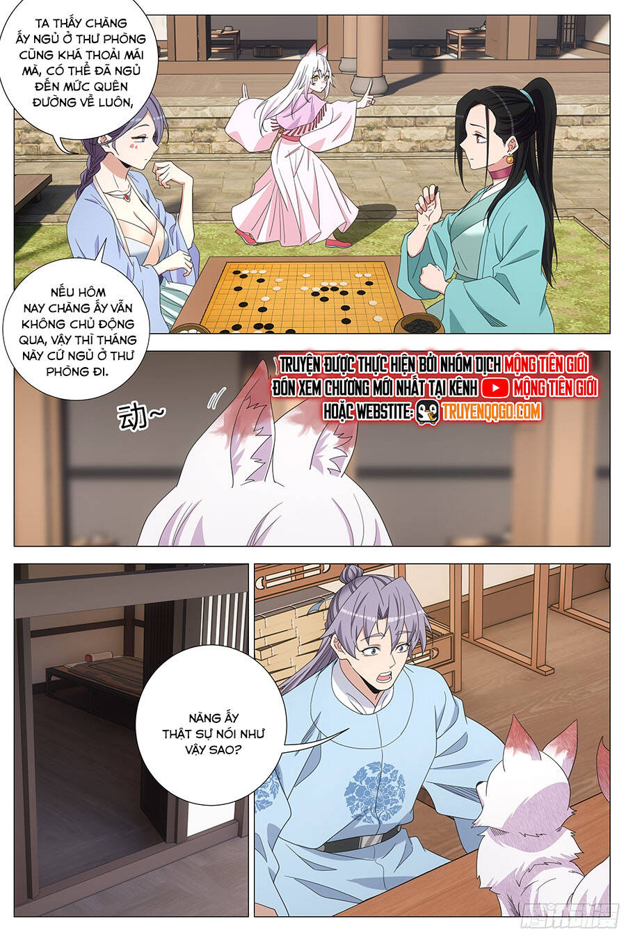 Đại Chu Tiên Lại Chapter 414 - 8