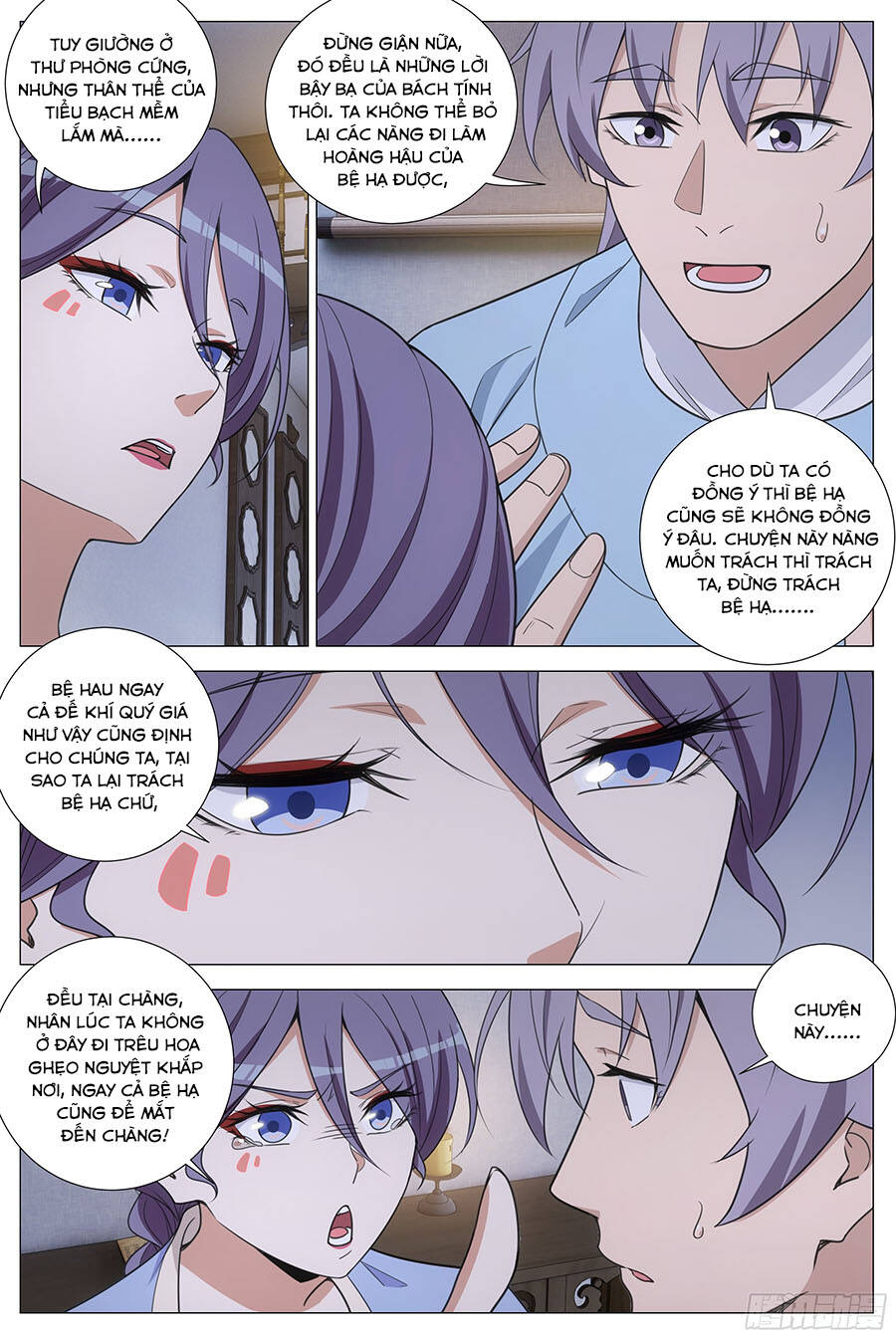 Đại Chu Tiên Lại Chapter 414 - 10