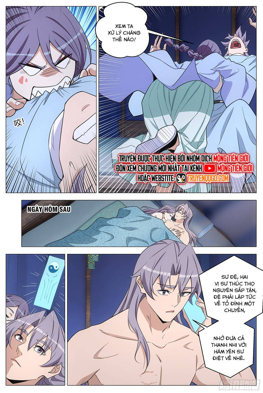 Đại Chu Tiên Lại Chapter 414 - 12