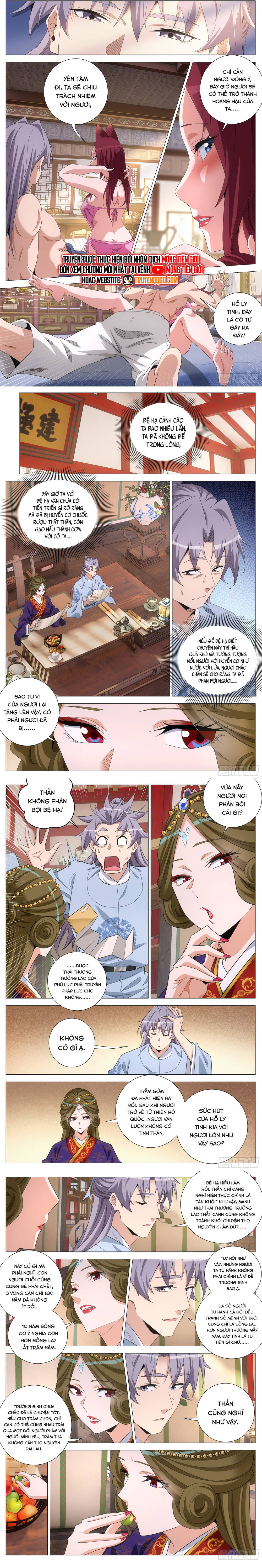Đại Chu Tiên Lại Chapter 416 - 4