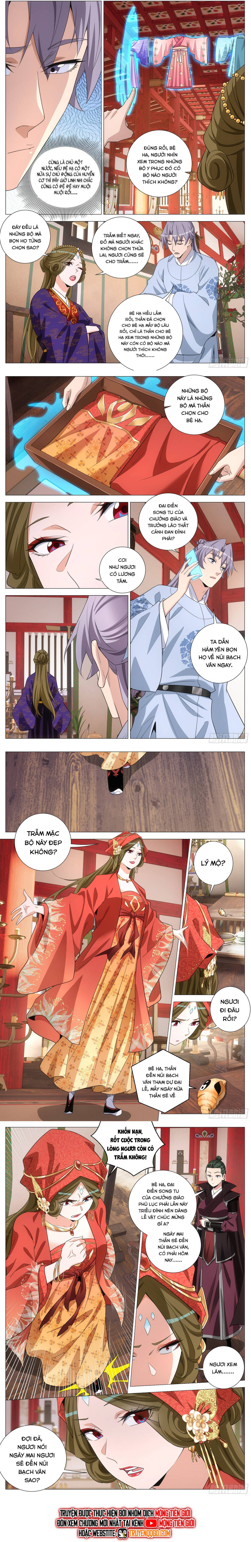 Đại Chu Tiên Lại Chapter 416 - 5