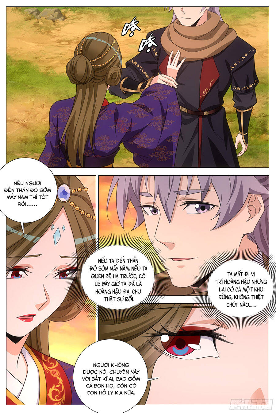 Đại Chu Tiên Lại Chapter 418 - 4