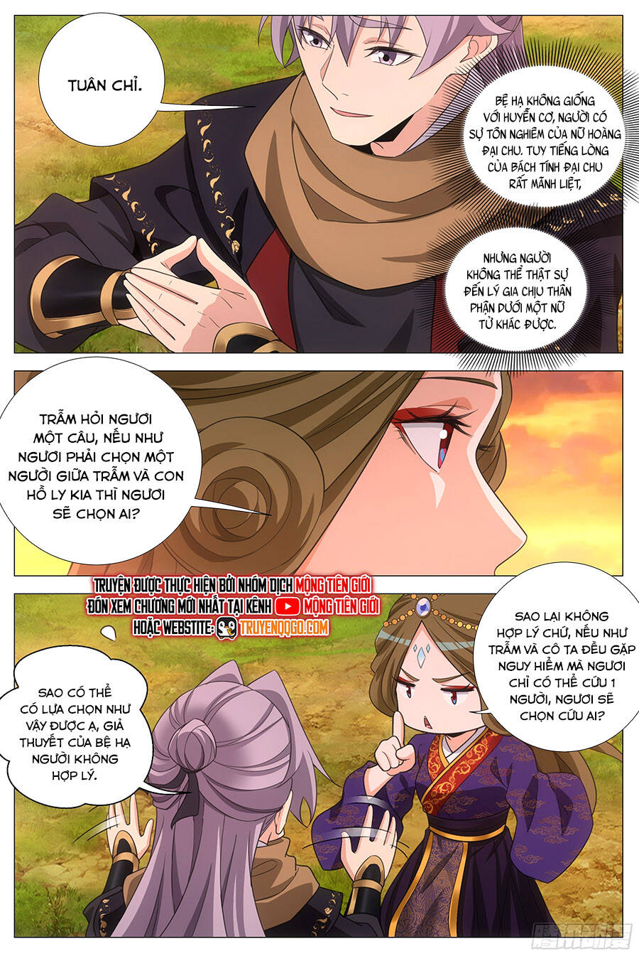 Đại Chu Tiên Lại Chapter 418 - 5