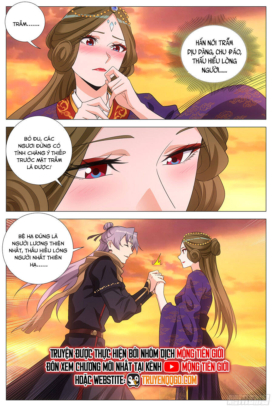 Đại Chu Tiên Lại Chapter 418 - 7