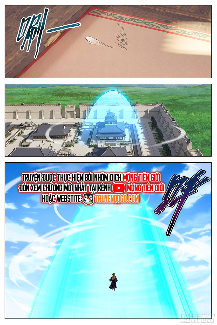 Đại Chu Tiên Lại Chapter 418 - 11