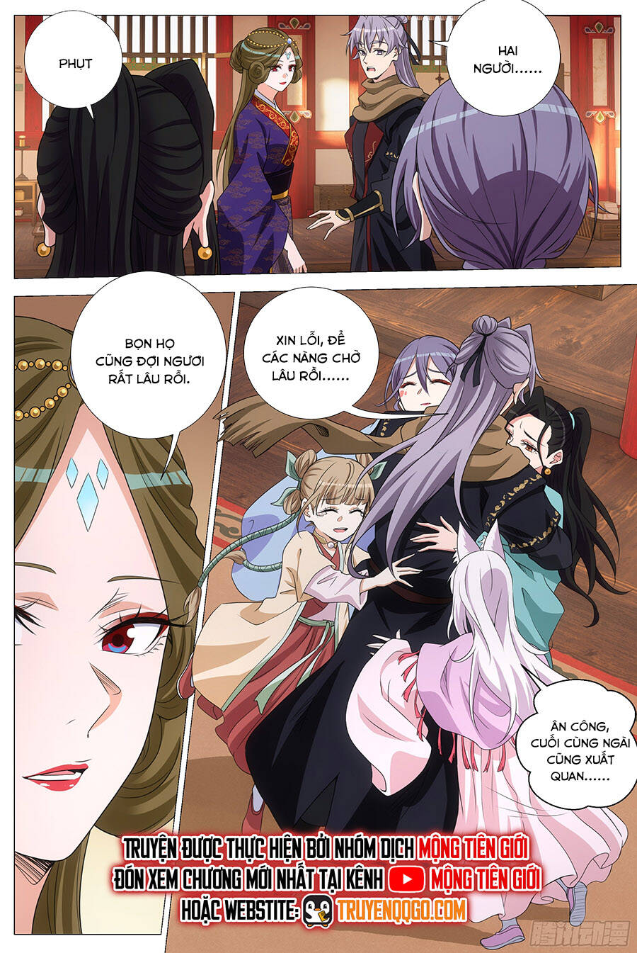 Đại Chu Tiên Lại Chapter 418 - 14