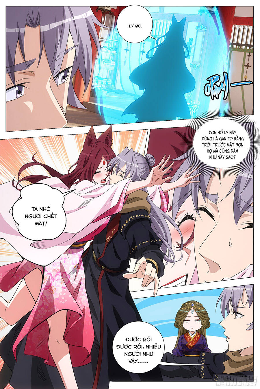 Đại Chu Tiên Lại Chapter 418 - 15