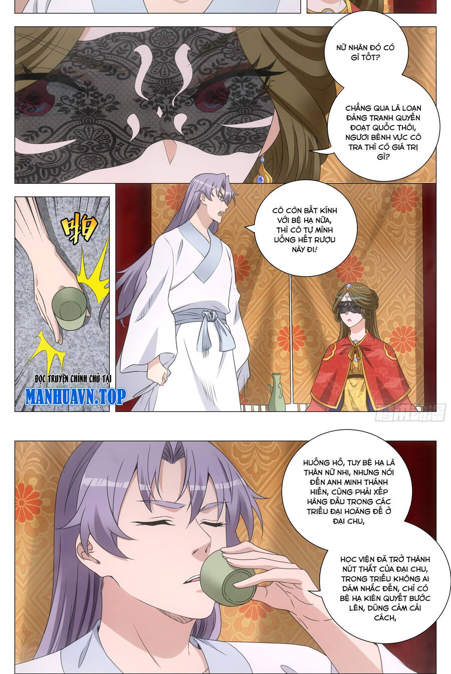 Đại Chu Tiên Lại Chapter 189 - 5