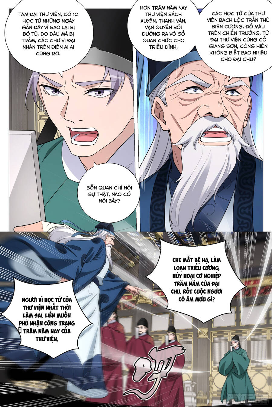 Đại Chu Tiên Lại Chapter 200 - 6