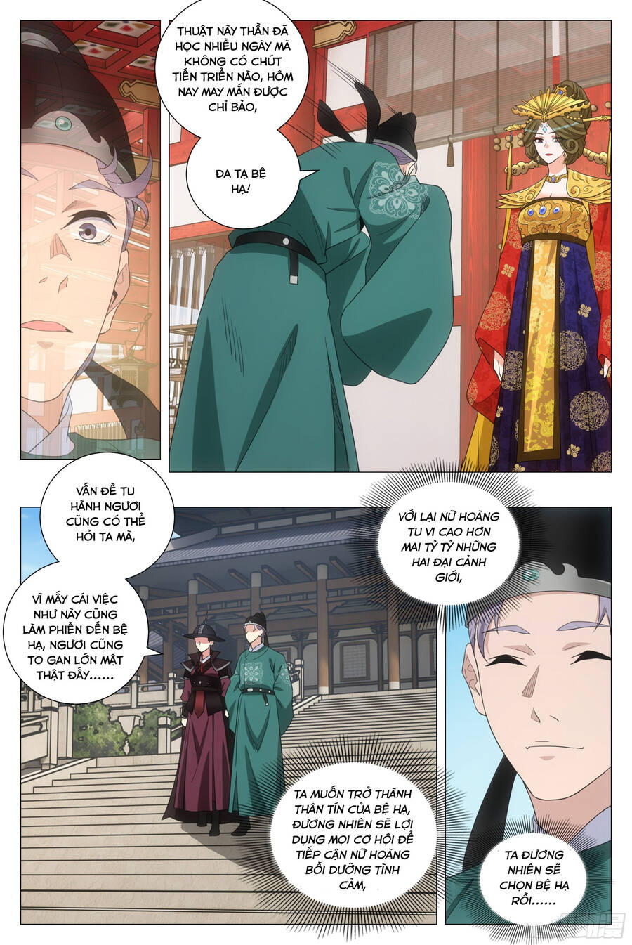 Đại Chu Tiên Lại Chapter 203 - 5