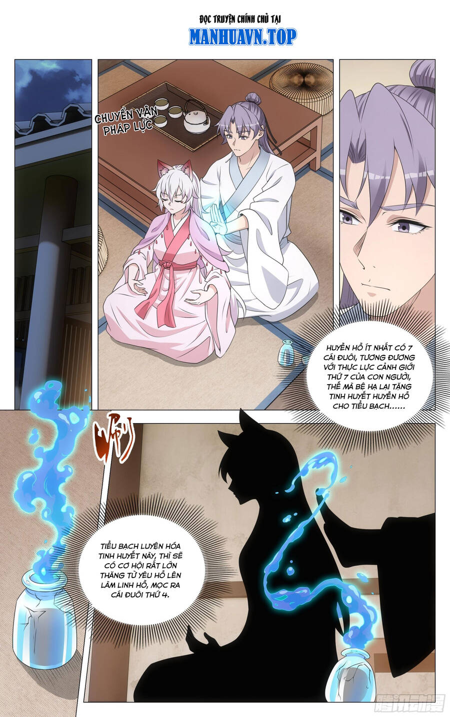 Đại Chu Tiên Lại Chapter 205 - 1