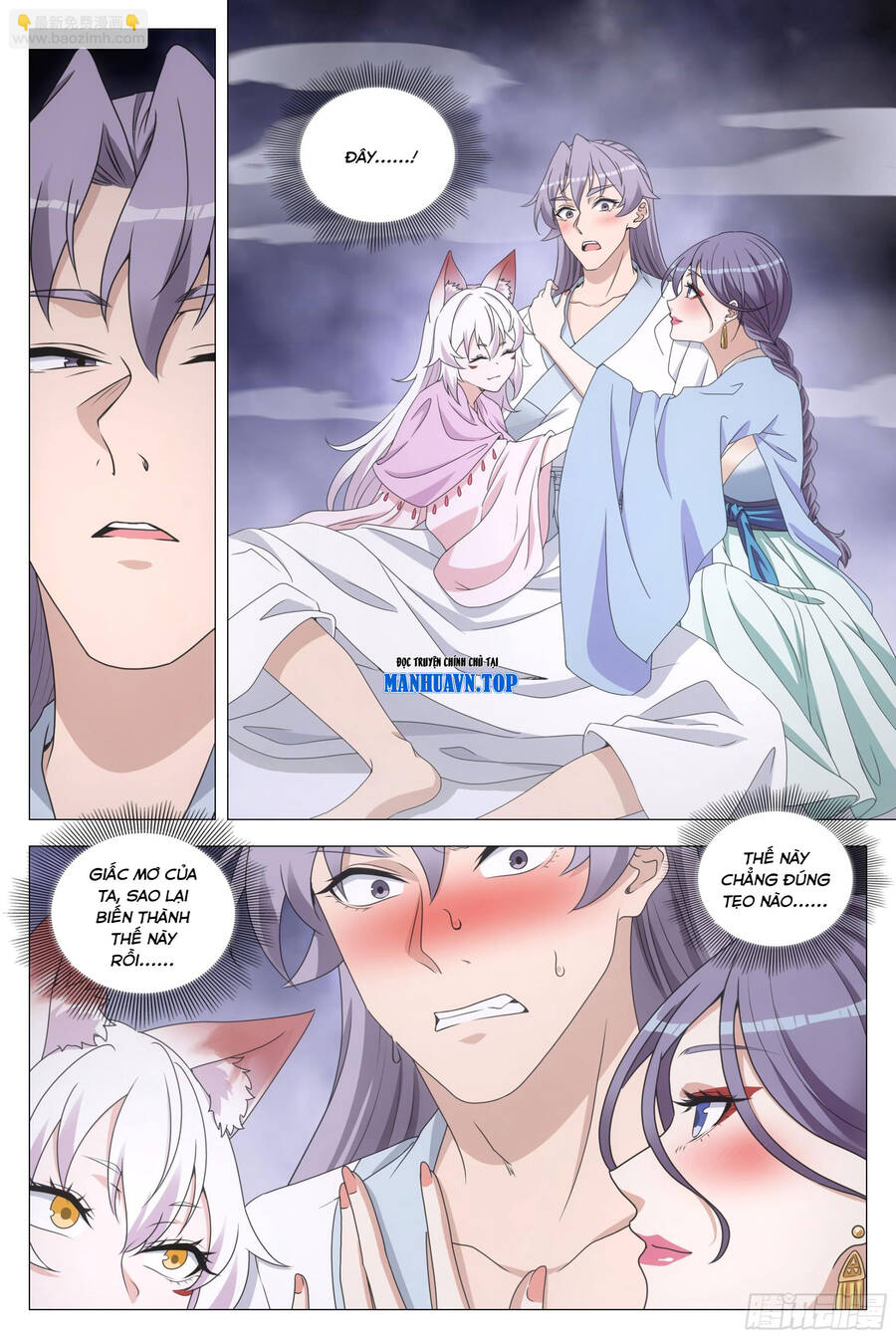 Đại Chu Tiên Lại Chapter 205 - 5