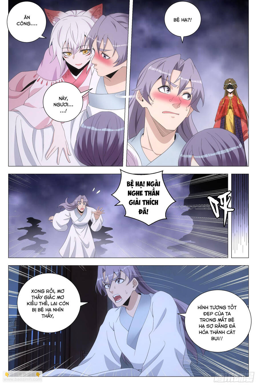 Đại Chu Tiên Lại Chapter 205 - 6