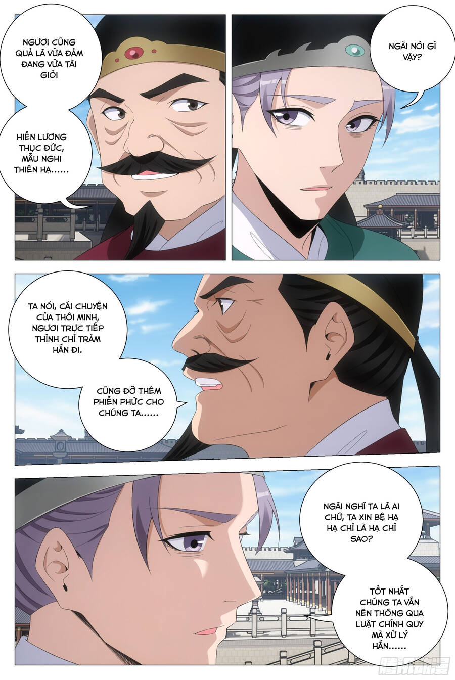 Đại Chu Tiên Lại Chapter 205 - 8