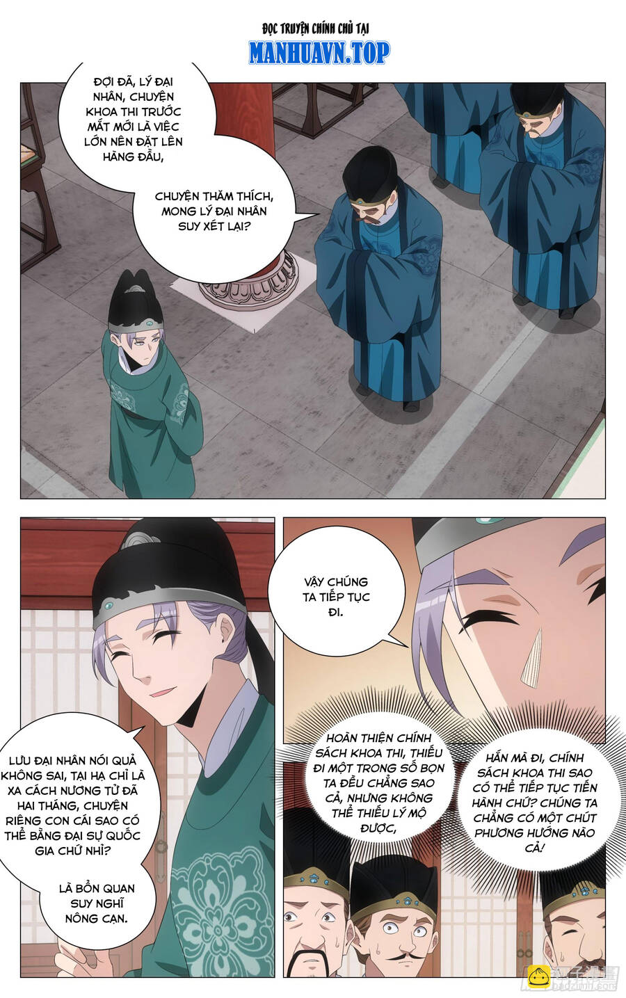 Đại Chu Tiên Lại Chapter 208 - 1