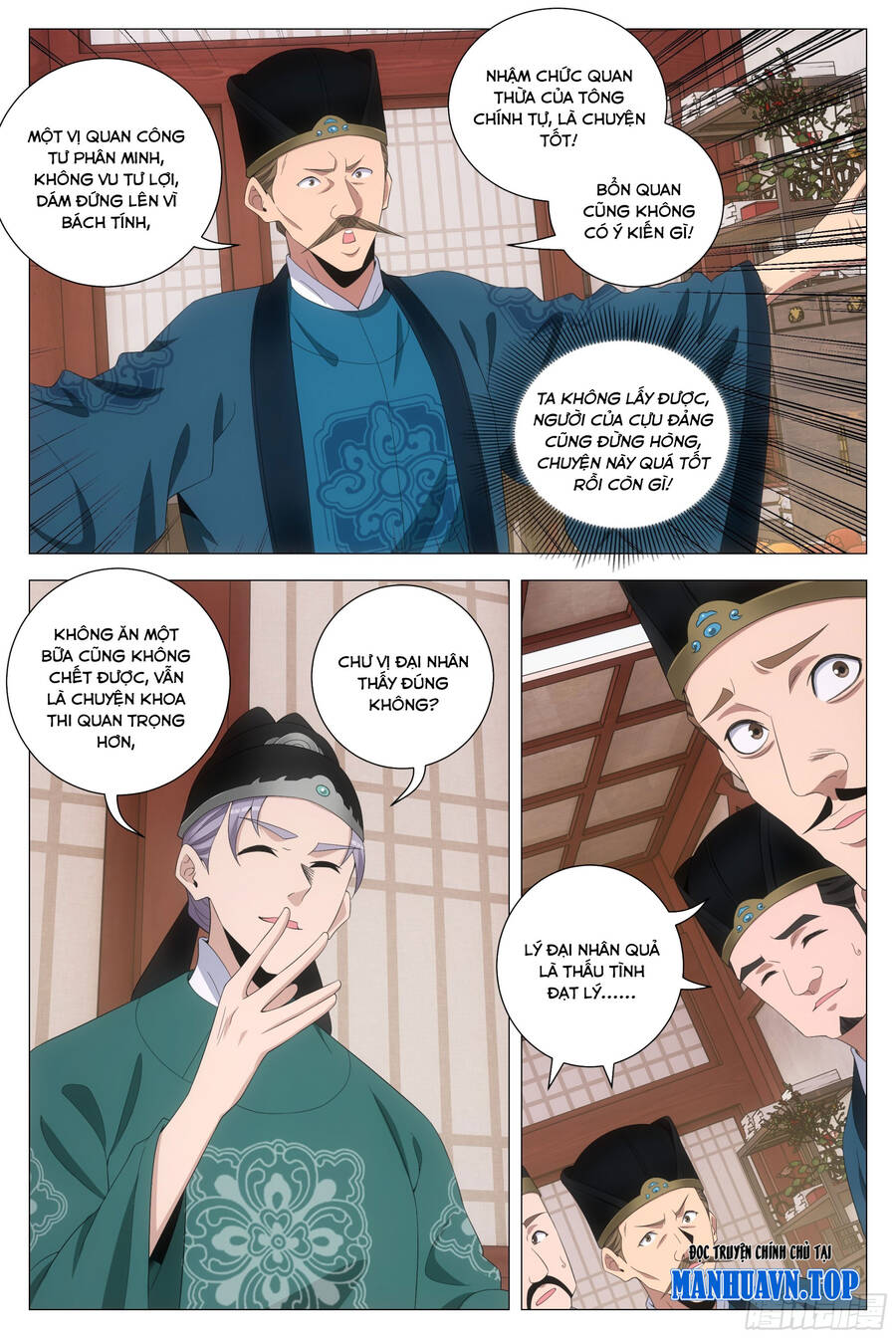 Đại Chu Tiên Lại Chapter 208 - 5