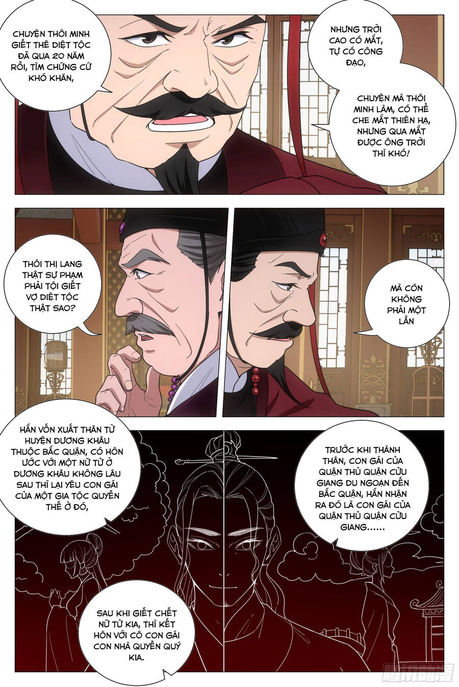 Đại Chu Tiên Lại Chapter 210 - 4
