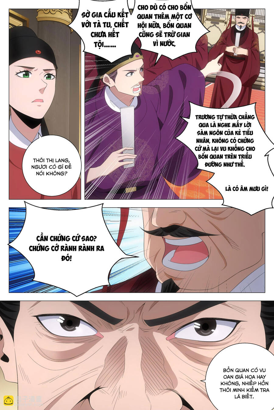 Đại Chu Tiên Lại Chapter 211 - 2