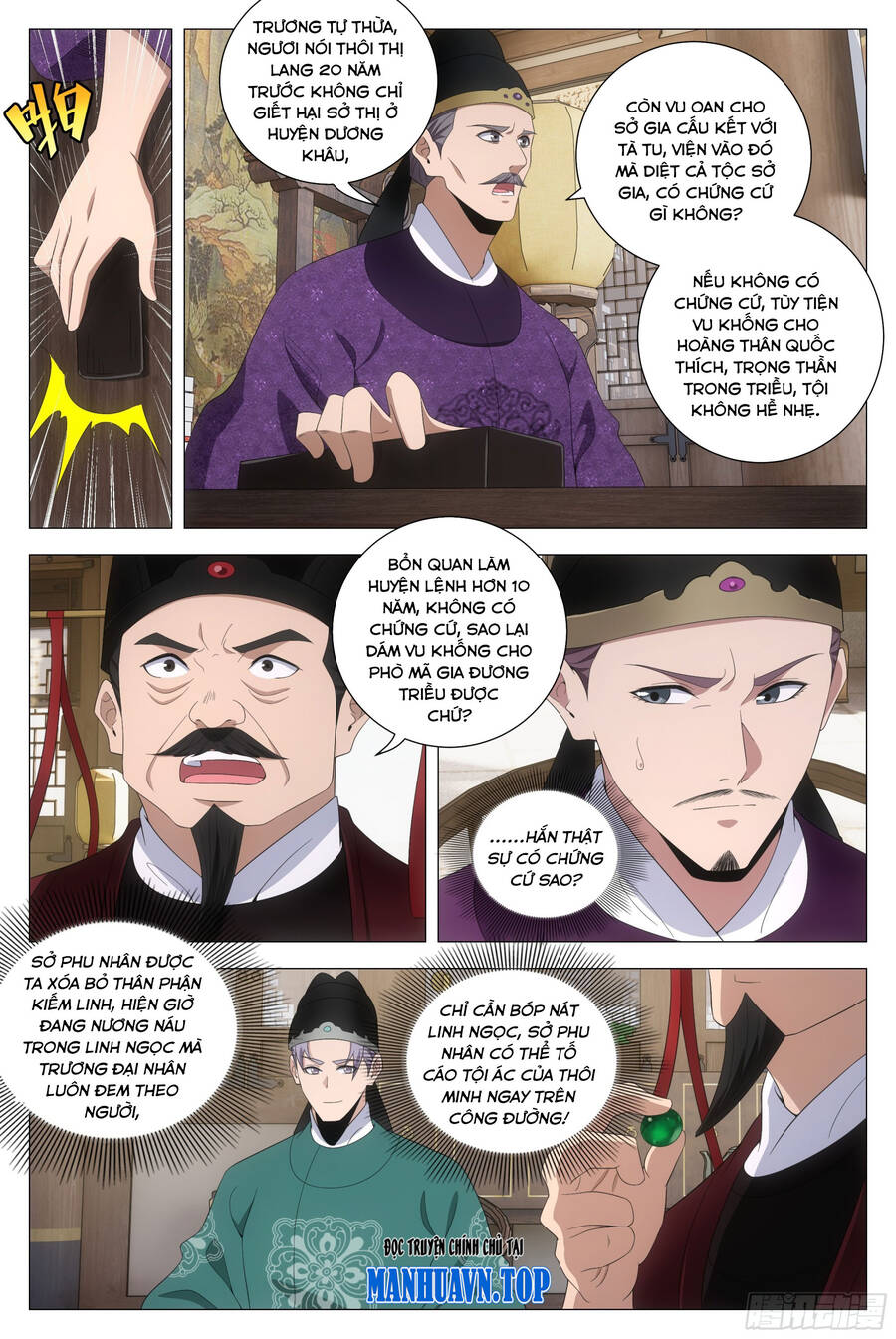 Đại Chu Tiên Lại Chapter 211 - 5