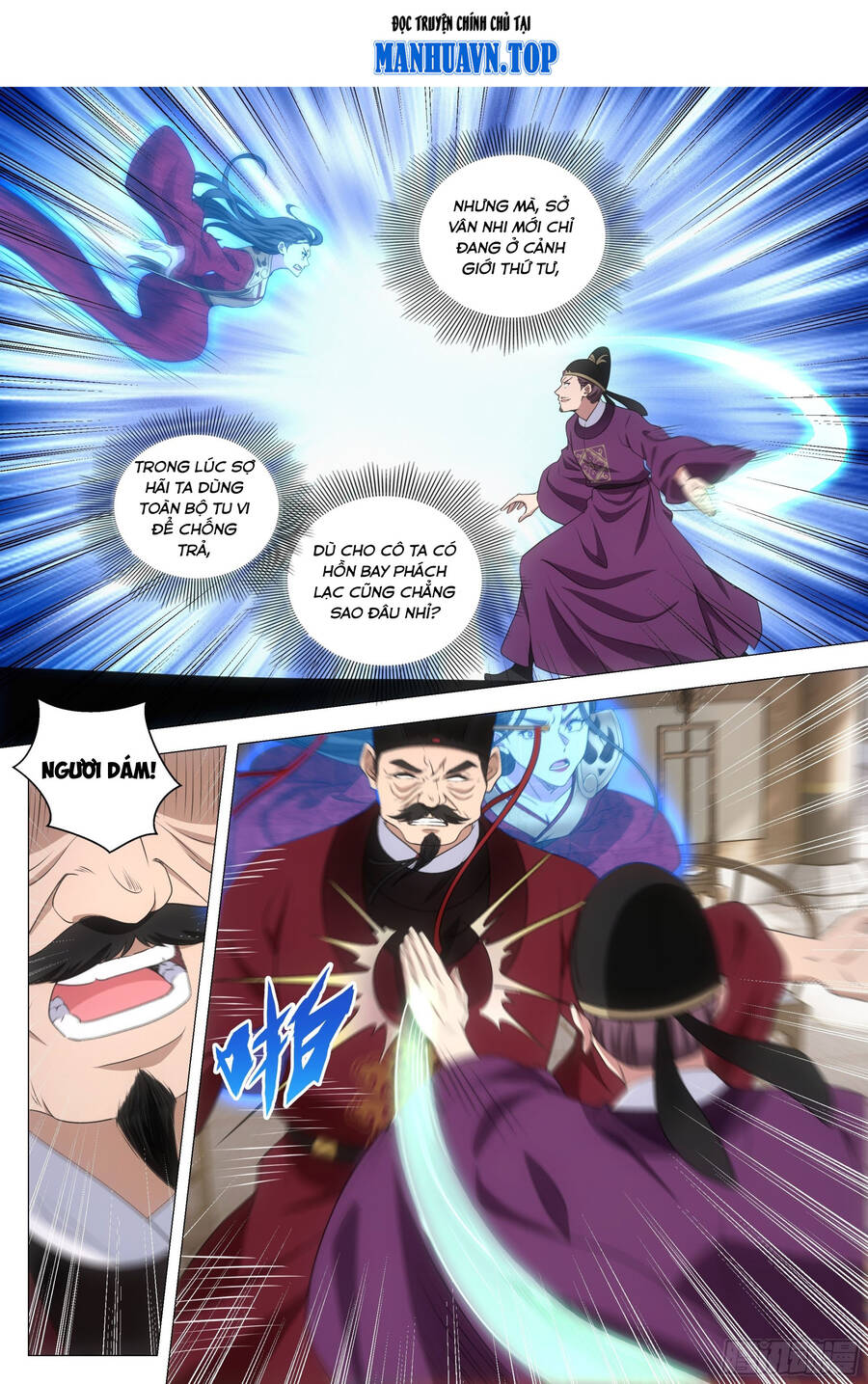 Đại Chu Tiên Lại Chapter 211 - 7