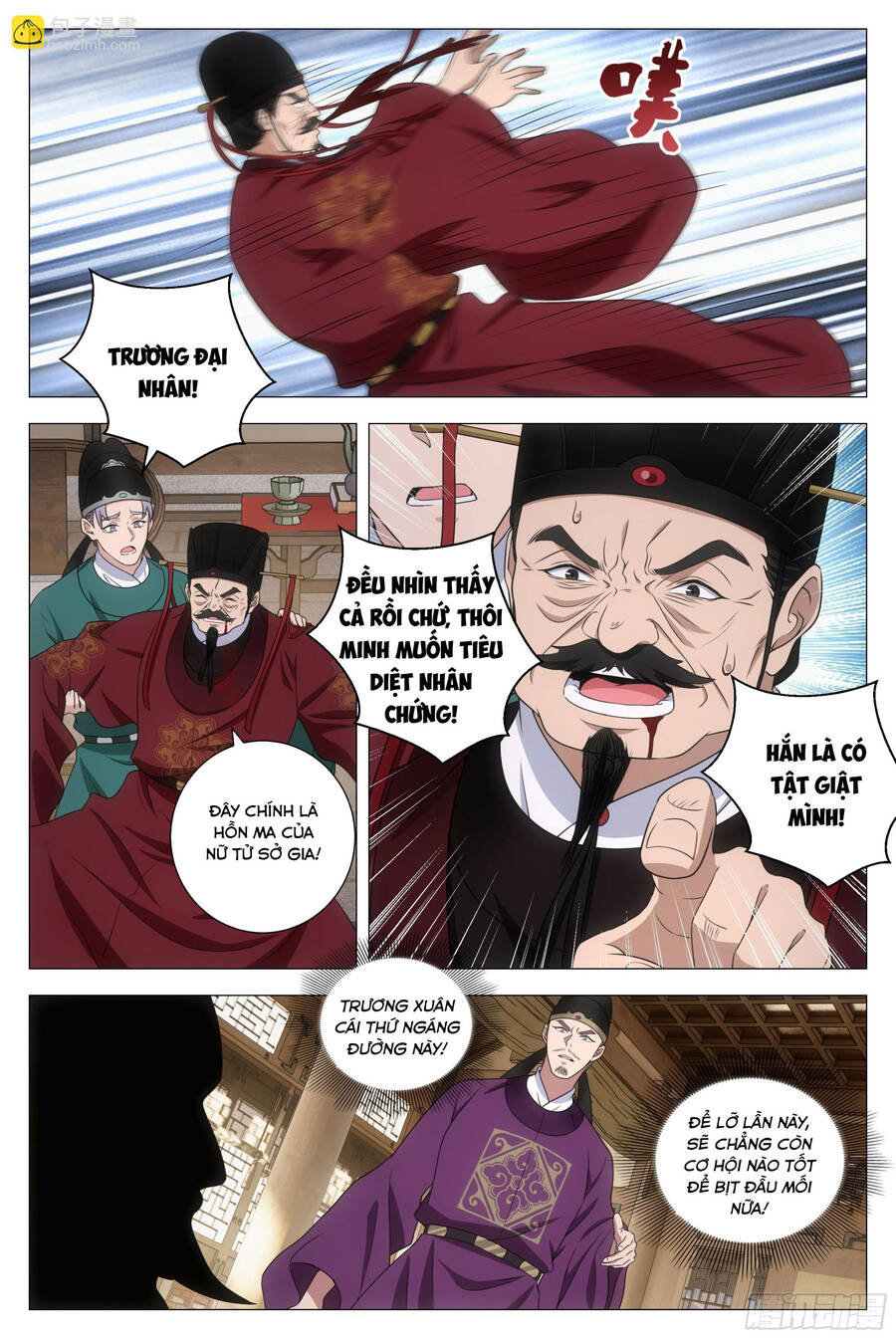 Đại Chu Tiên Lại Chapter 211 - 8