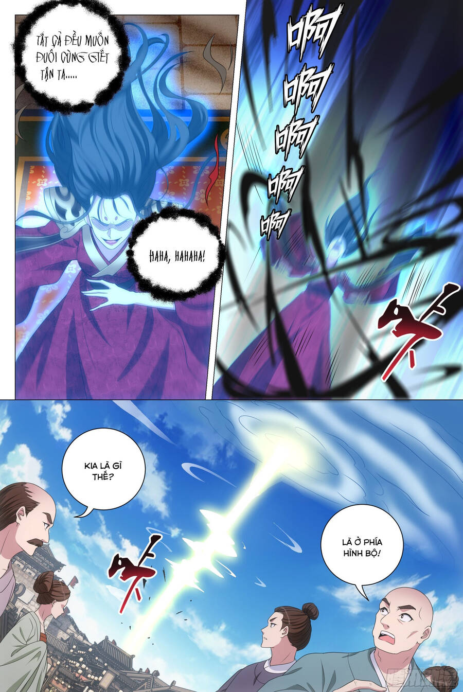 Đại Chu Tiên Lại Chapter 211 - 10