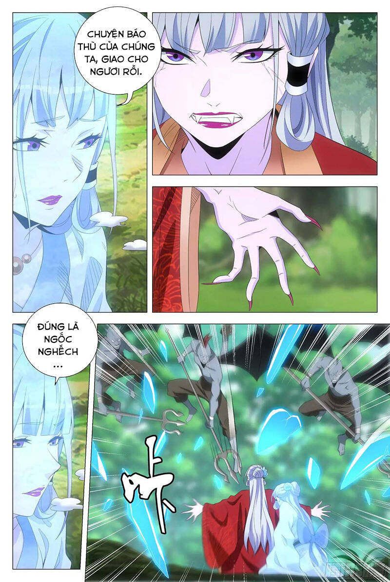 Đại Chu Tiên Lại Chapter  221 - 2